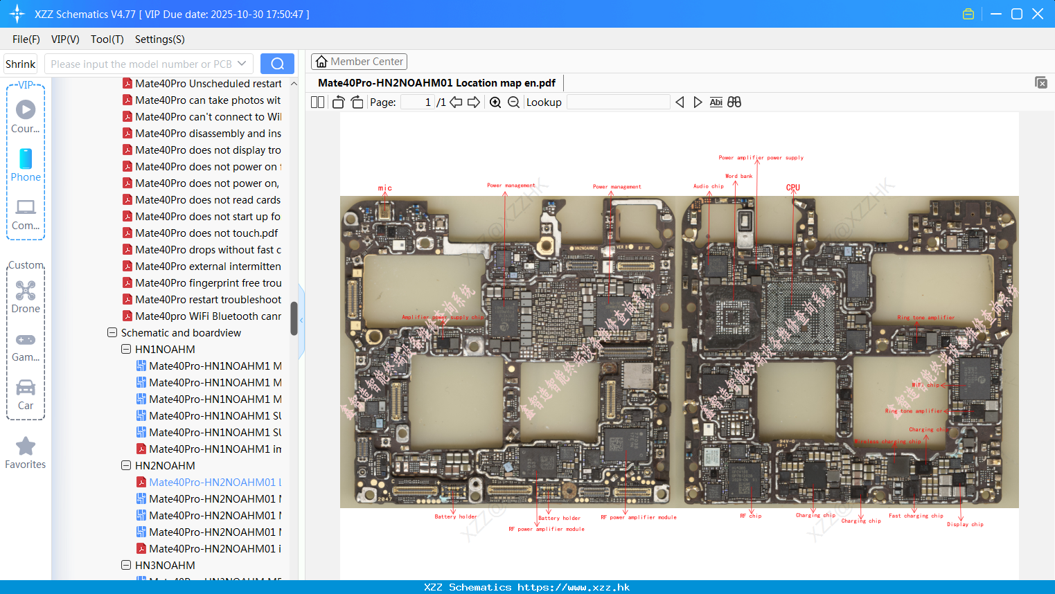 Huawei Mate40Pro-HN2NOAHM01 Location Map En